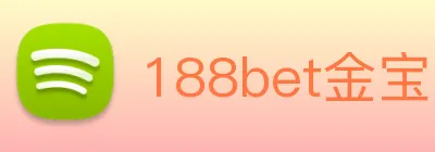 188bet金宝博 Logo